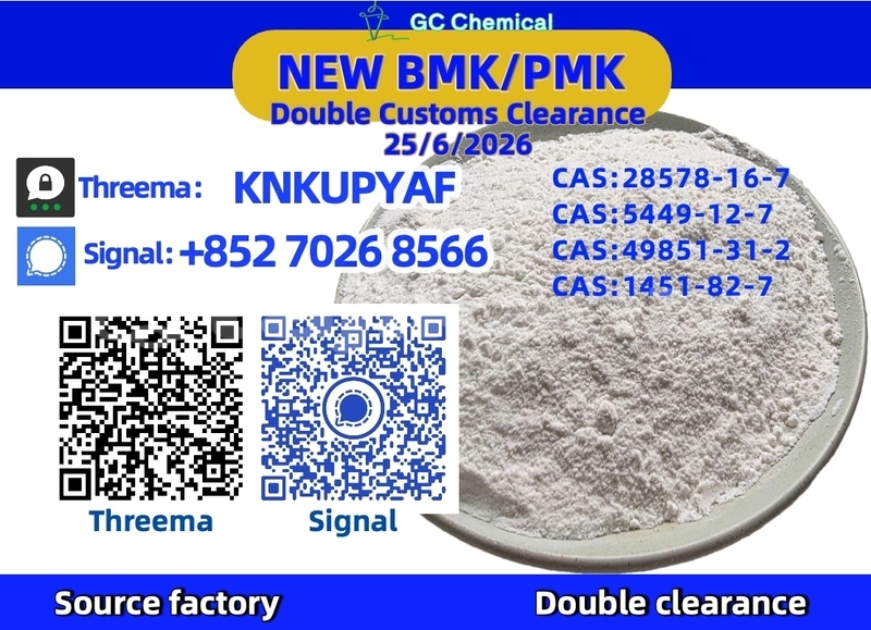 Big with watermark alpina b12 sughd adrasmon 31825