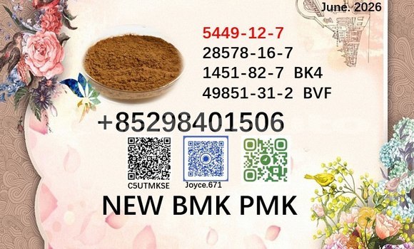 Buy 5449-12-7 new bmk sale in Dangara in Khatlon Buy 5449-12-7 new bmk sale in Dangara in Khatlon