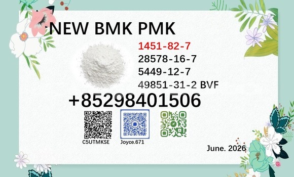 Buy 5449-12-7 new bmk sale in Dangara in Khatlon Buy 5449-12-7 new bmk sale in Dangara in Khatlon