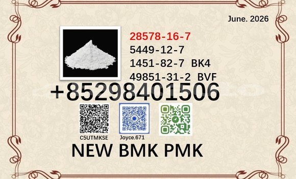 Buy 5449-12-7 new bmk sale in Dangara in Khatlon Buy 5449-12-7 new bmk sale in Dangara in Khatlon