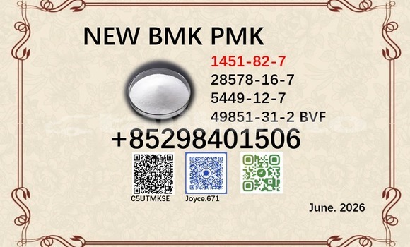 Buy pmk 28578-16-7 bmk in Gafurov in Sughd Buy pmk 28578-16-7 bmk in Gafurov in Sughd