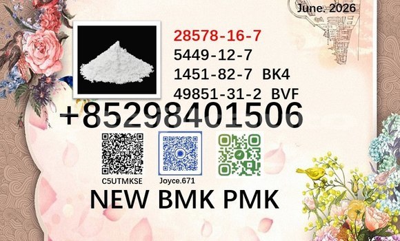 Buy pmk 28578-16-7 bmk in Gafurov in Sughd Buy pmk 28578-16-7 bmk in Gafurov in Sughd