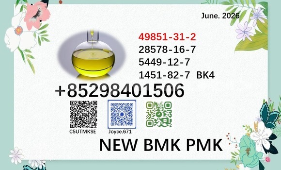 Buy pmk 28578-16-7 bmk in Gafurov in Sughd Buy pmk 28578-16-7 bmk in Gafurov in Sughd