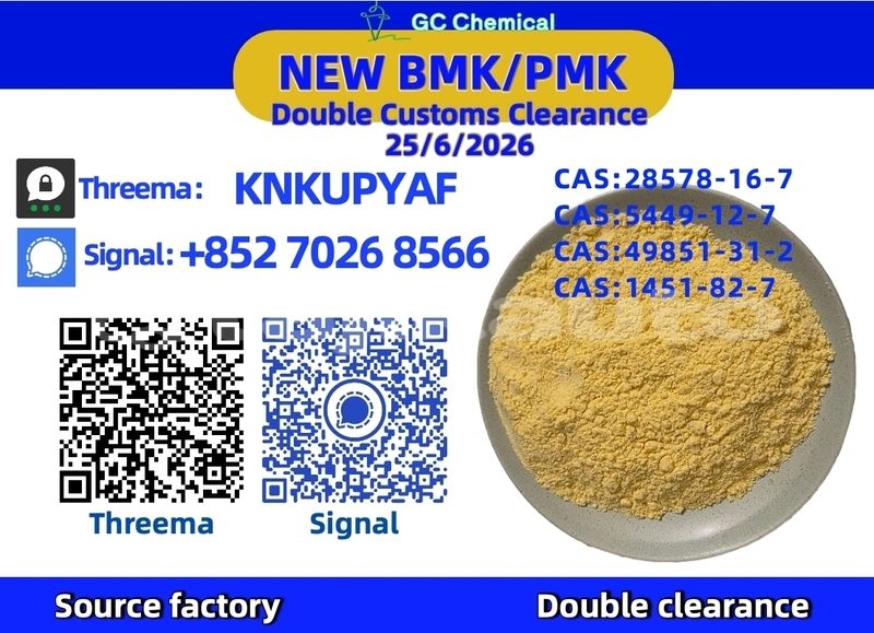 Big with watermark alpina b6 sughd chorku 31832