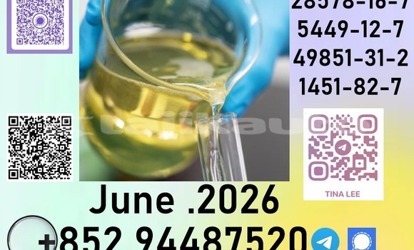 Buy 28578-16-7with issues in Chorku in Sughd Buy 28578-16-7with issues in Chorku in Sughd
