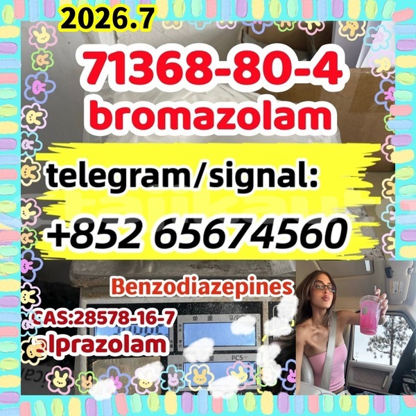 Big with watermark alpbroben %e5%89%af%e6%9c%ac