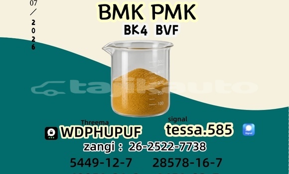 Buy CAS 5449-12-7 BMK in Ayni in Sughd Buy CAS 5449-12-7 BMK in Ayni in Sughd