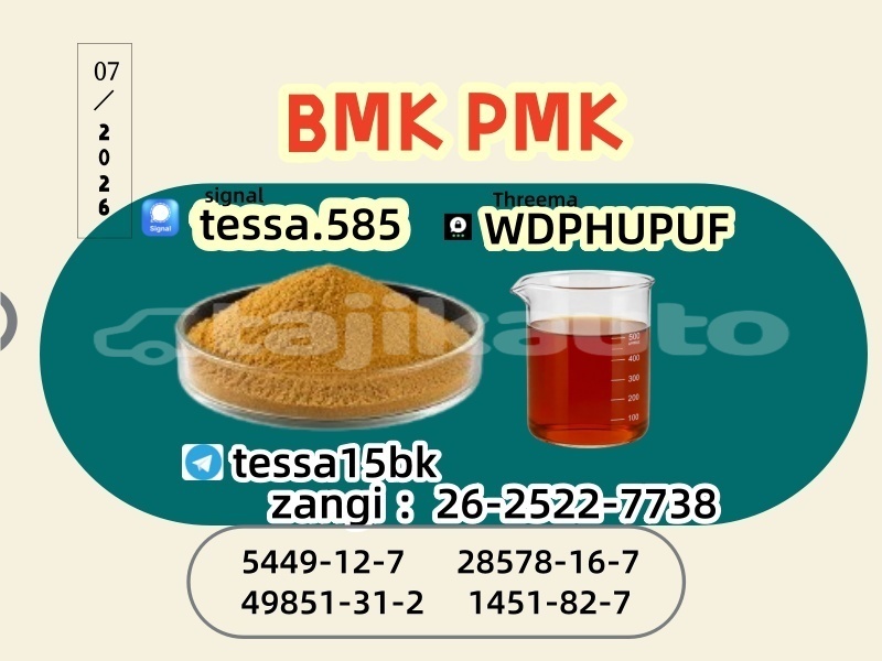 Big with watermark 11