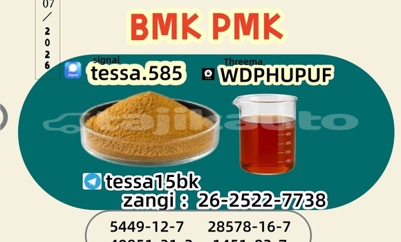 Buy CAS 5449-12-7 BMK in Ayni in Sughd Buy CAS 5449-12-7 BMK in Ayni in Sughd