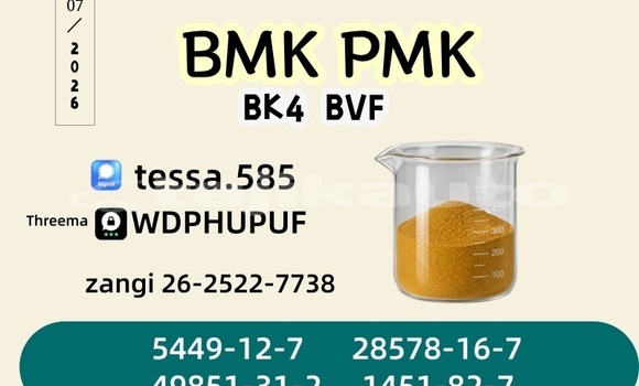 Buy CAS 5449-12-7 BMK in Ayni in Sughd Buy CAS 5449-12-7 BMK in Ayni in Sughd