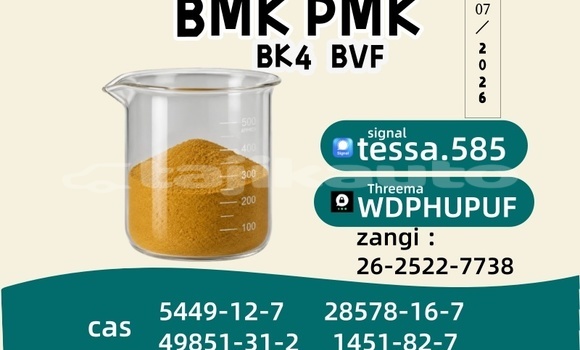 Buy CAS 5449-12-7 BMK in Ayni in Sughd Buy CAS 5449-12-7 BMK in Ayni in Sughd