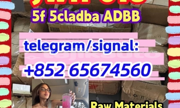Buy 5cladba,raw material in Buston in Sughd Buy 5cladba,raw material in Buston in Sughd