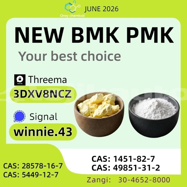 Big with watermark alpine a610 dushanbe dushanbe 31920