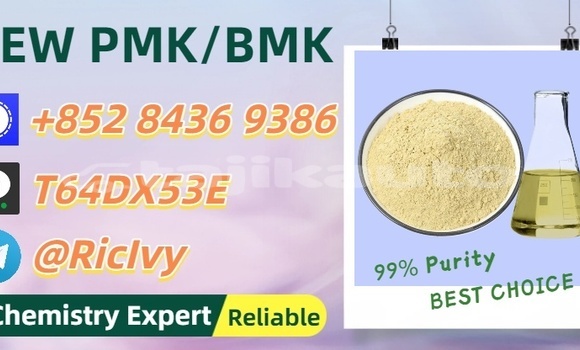 Buy Used Datsun Cherry Beige Car in Moskva in Khatlon