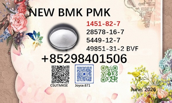 Buy 5449-12-7 new bmk sale in Dangara in Khatlon Buy 5449-12-7 new bmk sale in Dangara in Khatlon