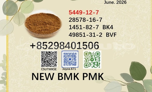 Buy 5449-12-7 new bmk sale in Dangara in Khatlon Buy 5449-12-7 new bmk sale in Dangara in Khatlon