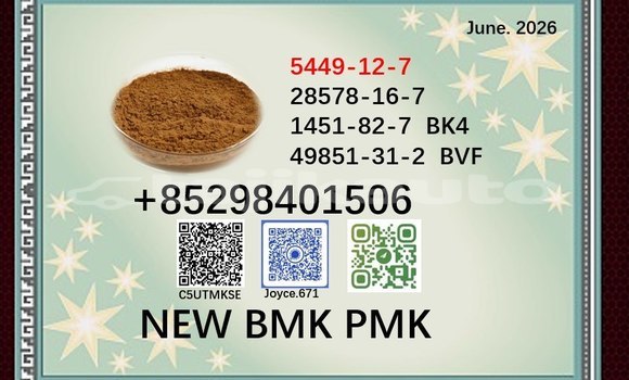 Buy Selling 5449-12-7 bmk in Dushanbe in Dushanbe Buy Selling 5449-12-7 bmk in Dushanbe in Dushanbe