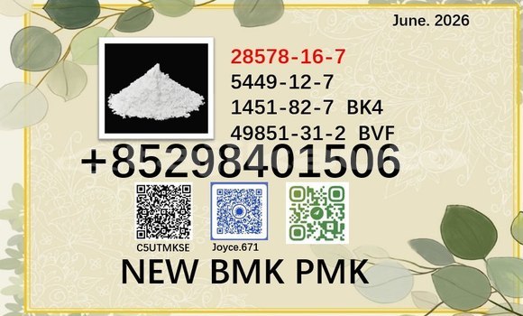 Buy 28578-16-7 factory sale in Chorku in Sughd Buy 28578-16-7 factory sale in Chorku in Sughd