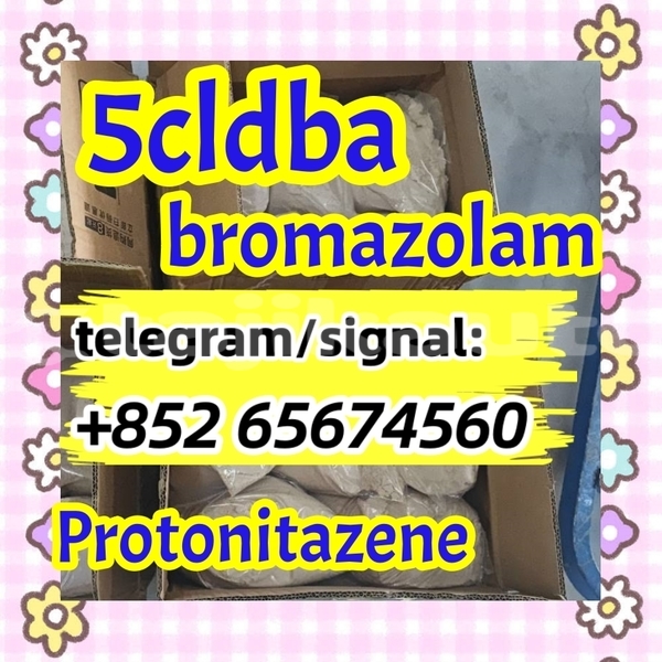 Big with watermark ergergheth