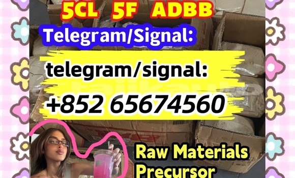 Buy CAS 1119-51-3 in Chkalov in Sughd Buy CAS 1119-51-3 in Chkalov in Sughd