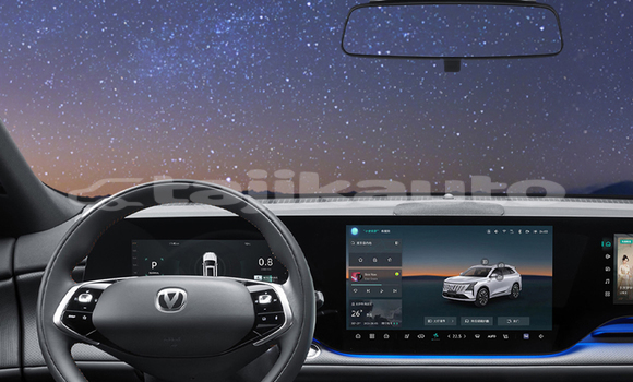 Buy New Changan CS75 White Car in Vose in Khatlon Buy New Changan CS75 White Car in Vose in Khatlon