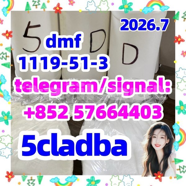 Big with watermark 52
