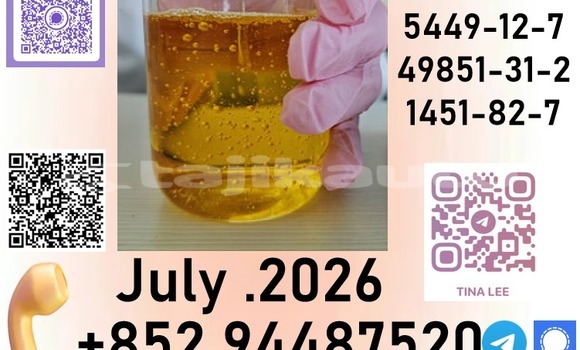 Buy 28578-16-7organic in Asht in Sughd Buy 28578-16-7organic in Asht in Sughd