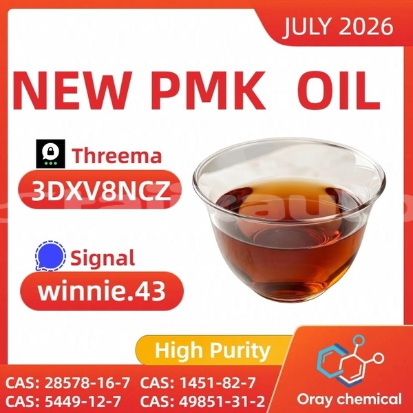 Big with watermark acura el sughd chkalov 32079