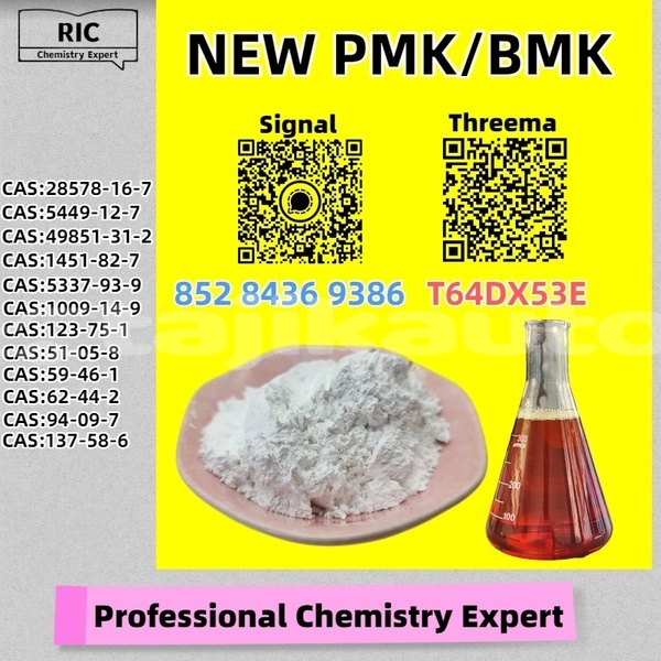 Big with watermark byvin bd326j moca sughd asht 32080