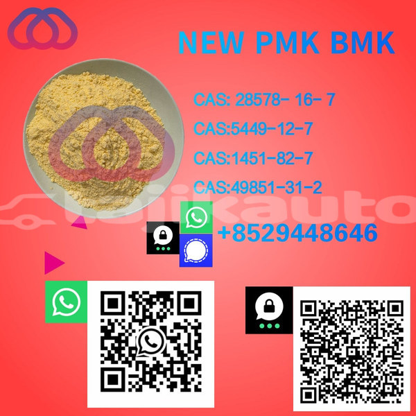 Big with watermark %e5%89%af%e6%9c%ac 7.1 1 