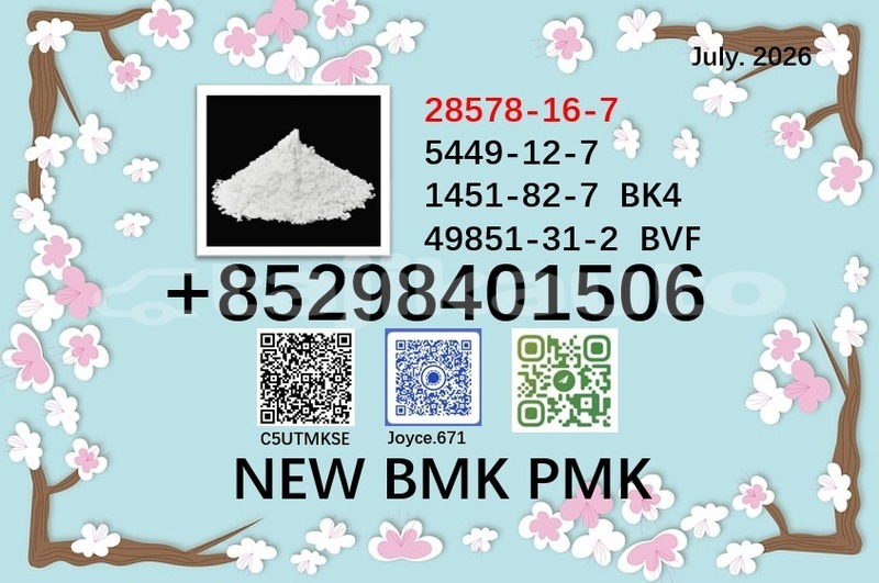 Big with watermark 28578 92