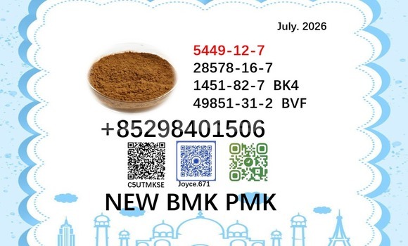 Buy 28578-16-7 new pmk bmk in Dangara in Khatlon Buy 28578-16-7 new pmk bmk in Dangara in Khatlon