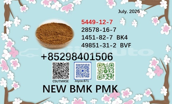 Buy Hot sale 28578-16-7 pmk in Chorku in Sughd Buy Hot sale 28578-16-7 pmk in Chorku in Sughd