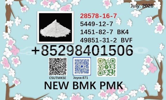 Medium with watermark 28578 92