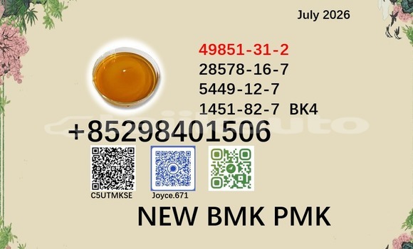 Buy Selling 5449-12-7 bmk in Chorku in Sughd Buy Selling 5449-12-7 bmk in Chorku in Sughd