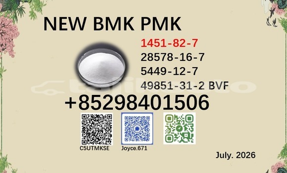 Buy 5449-12-7 new bmk sale in Dushanbe in Dushanbe Buy 5449-12-7 new bmk sale in Dushanbe in Dushanbe