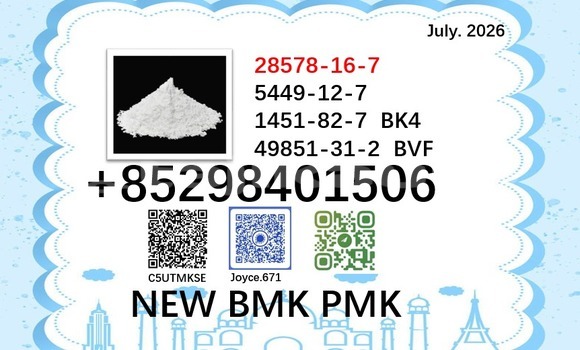 Buy 5449-12-7 new bmk sale in Dushanbe in Dushanbe Buy 5449-12-7 new bmk sale in Dushanbe in Dushanbe