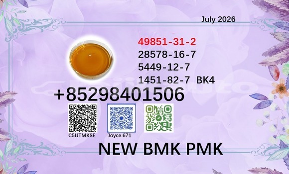 Buy 5449-12-7 new bmk sale in Dushanbe in Dushanbe Buy 5449-12-7 new bmk sale in Dushanbe in Dushanbe