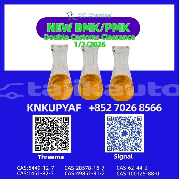 Big with watermark alpina b11 sughd adrasmon 32139