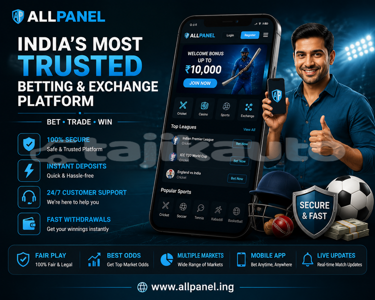 Big with watermark allpanel