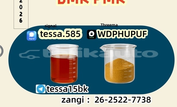Buy CAS 5449-12-7oil in Buston in Sughd Buy CAS 5449-12-7oil in Buston in Sughd