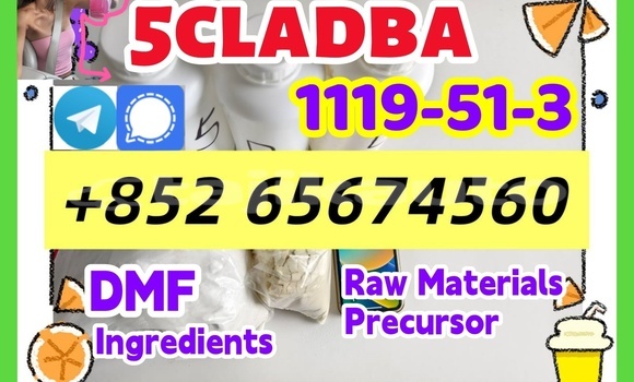 Buy 5cladba,raw material, in Chkalov in Sughd Buy 5cladba,raw material, in Chkalov in Sughd