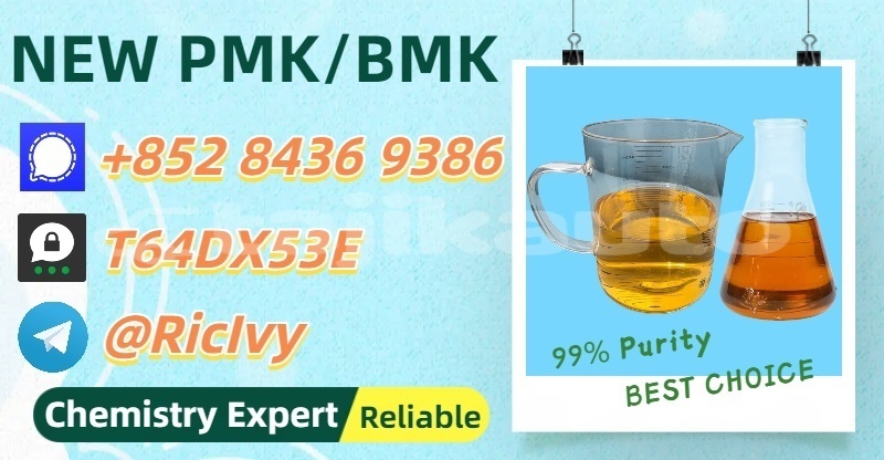 Big with watermark bitter type 3 khatlon vakhsh 32222