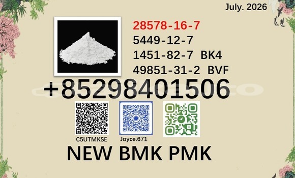 Medium with watermark 28578 96