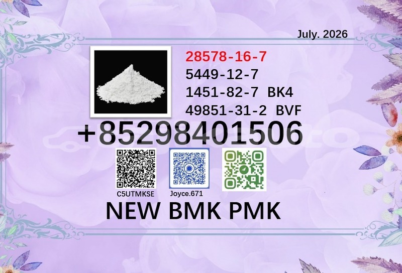 Big with watermark 28578 97