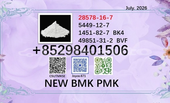 Medium with watermark 28578 97