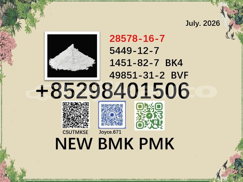 Big with watermark 28578 96