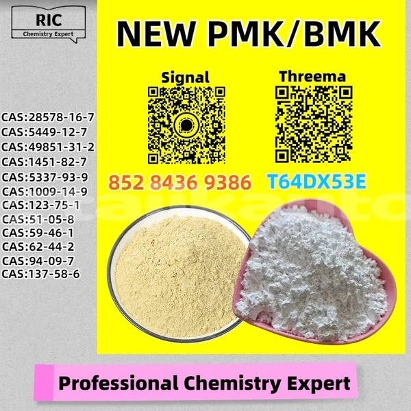 Big with watermark byvin bd326j moca sughd konibodom 32285