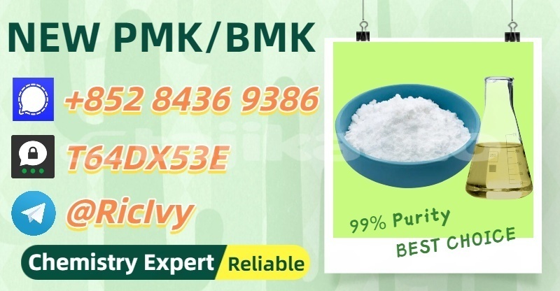 Big with watermark chana benni sughd ayni 32288