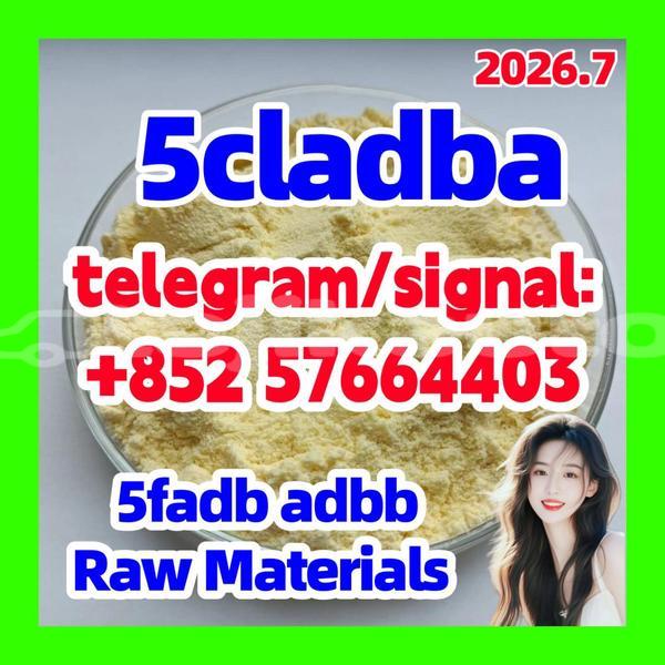 Big with watermark 57